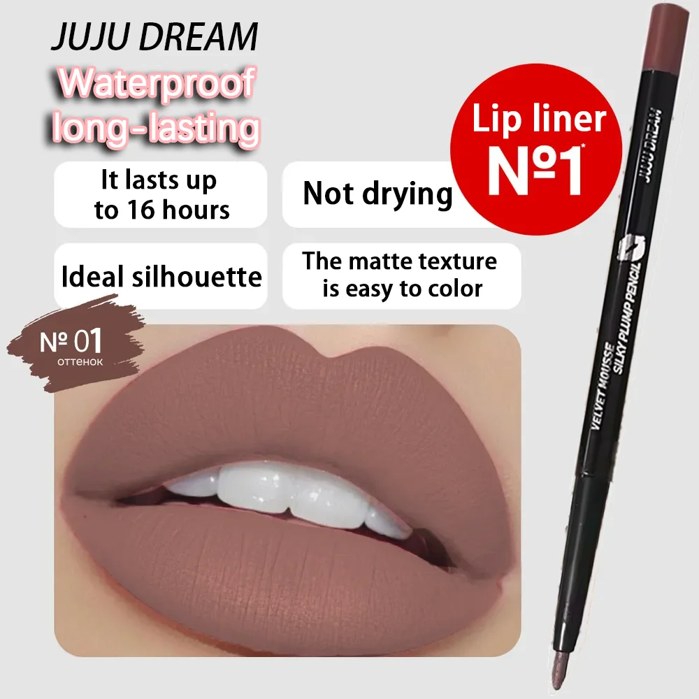 Long-Lasting Waterproof Matte Lip Liner Hydrating Non-Sticky Lip Makeup Contours Lips 5 Shades Available Lipstick Replacement