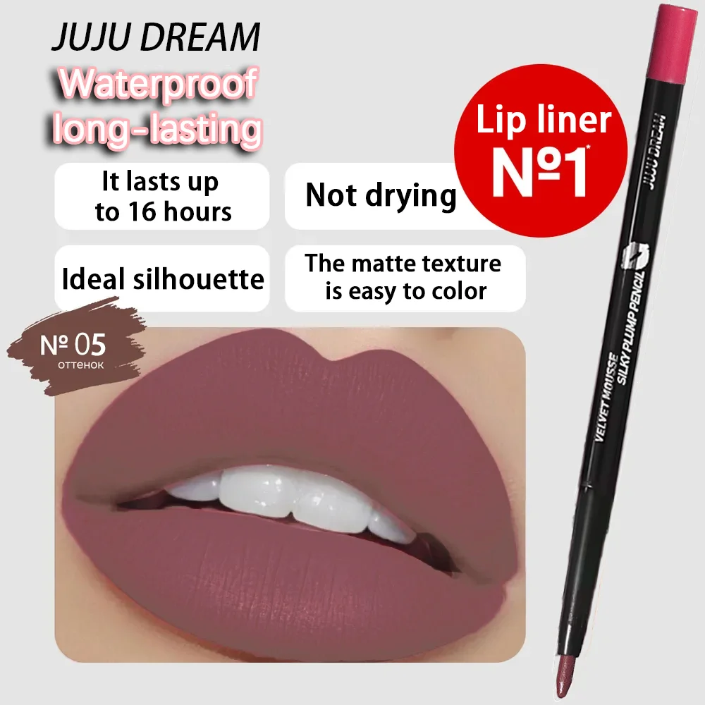 Long-Lasting Waterproof Matte Lip Liner Hydrating Non-Sticky Lip Makeup Contours Lips 5 Shades Available Lipstick Replacement