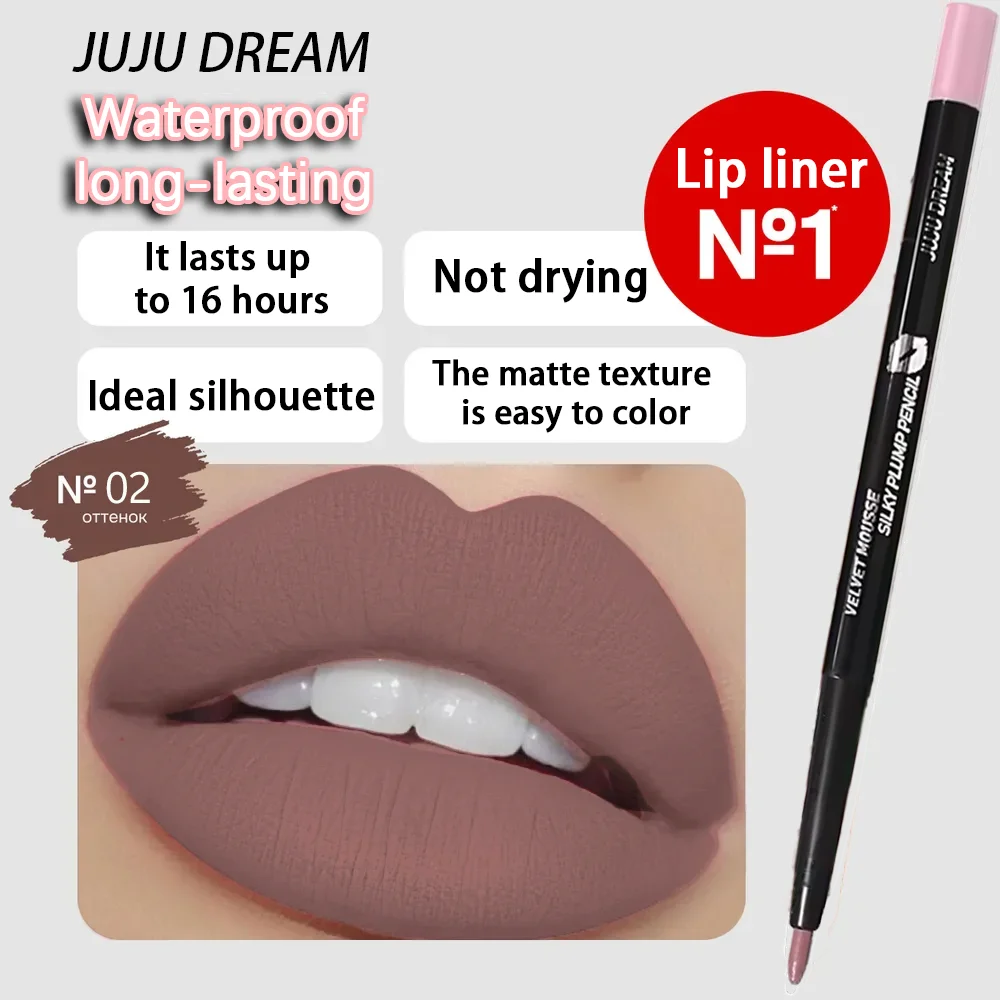 Long-Lasting Waterproof Matte Lip Liner Hydrating Non-Sticky Lip Makeup Contours Lips 5 Shades Available Lipstick Replacement