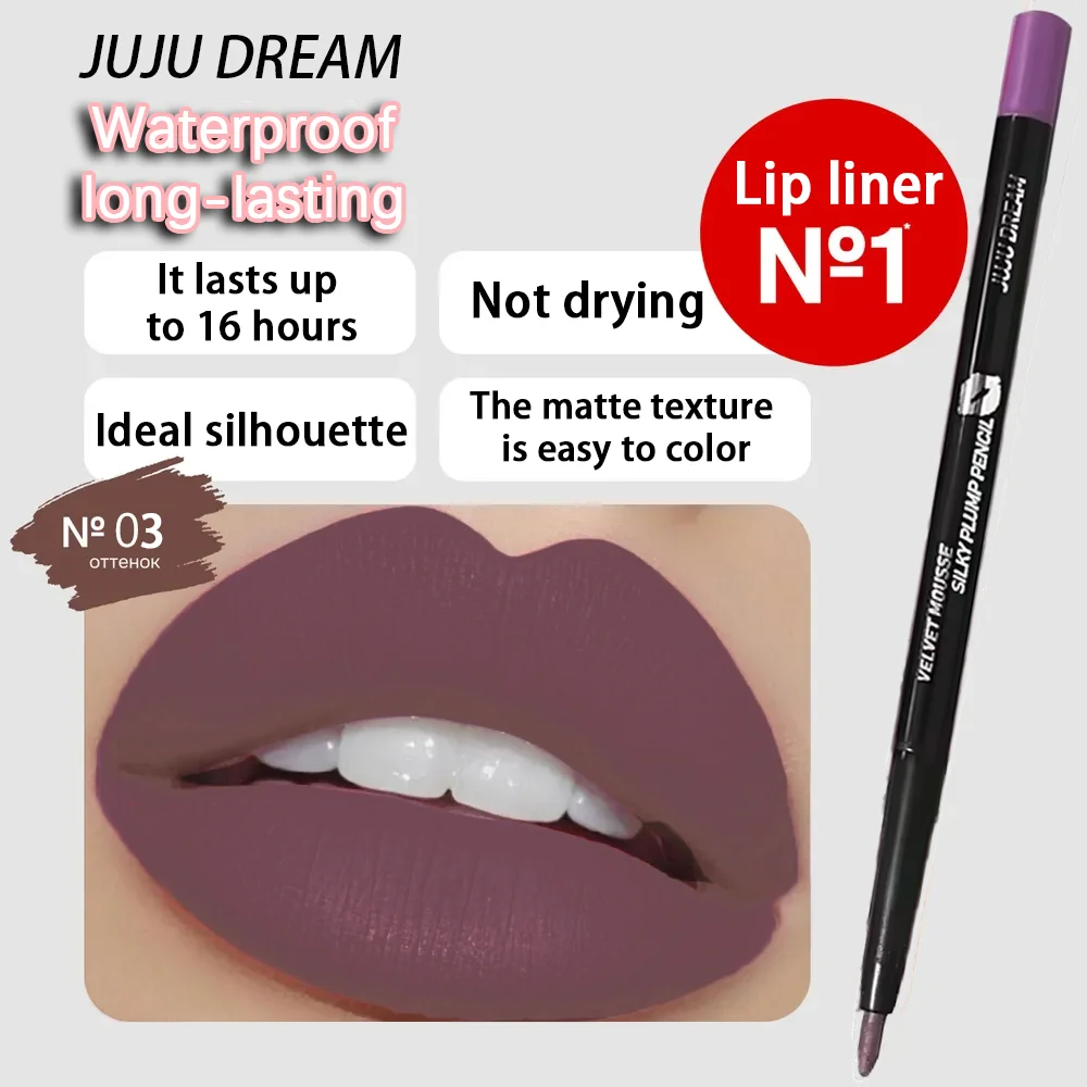 Long-Lasting Waterproof Matte Lip Liner Hydrating Non-Sticky Lip Makeup Contours Lips 5 Shades Available Lipstick Replacement