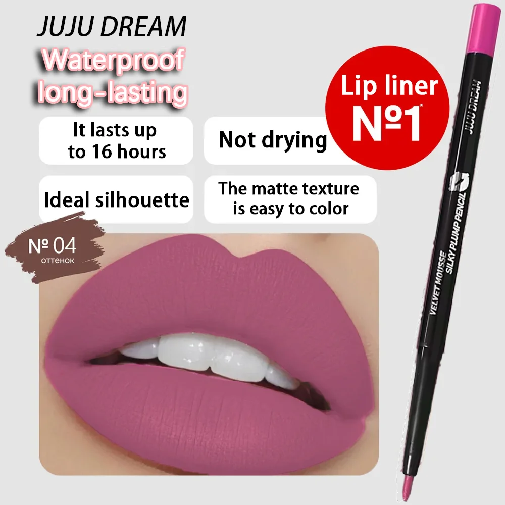 Long-Lasting Waterproof Matte Lip Liner Hydrating Non-Sticky Lip Makeup Contours Lips 5 Shades Available Lipstick Replacement